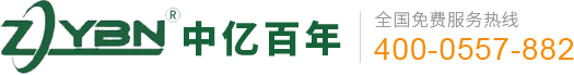 武漢PPR