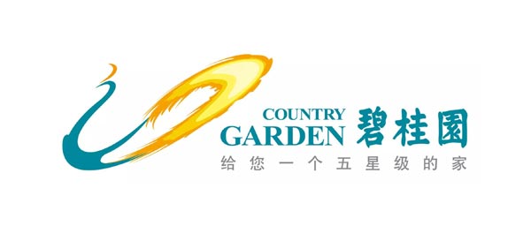 武漢管材