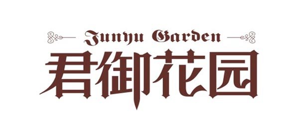 武漢管材