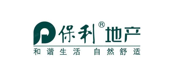 武漢管材